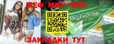 гашик Азнакаево