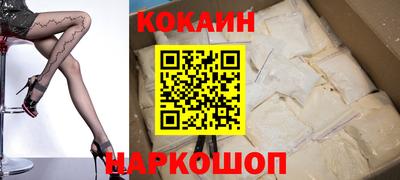 скорость mdpv Абакан