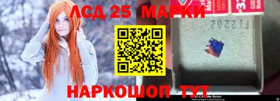 скорость mdpv Абакан