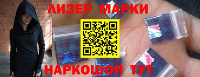 гашик Азнакаево