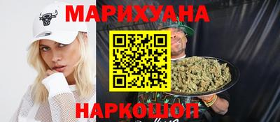гашик Азнакаево