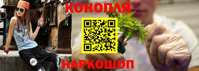 скорость mdpv Абакан