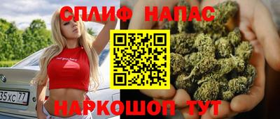 скорость mdpv Абакан