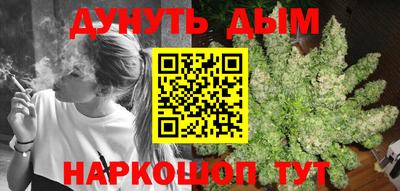 скорость mdpv Абакан