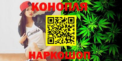 скорость mdpv Абакан