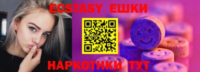 гашик Азнакаево