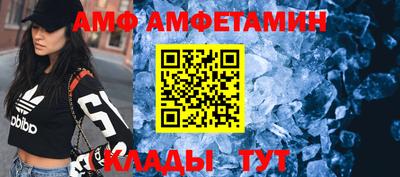 гашик Азнакаево