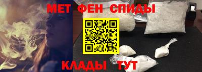 гашик Азнакаево