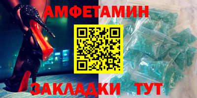 гашик Азнакаево
