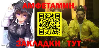 скорость mdpv Абакан