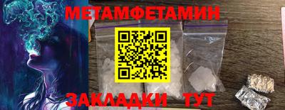 гашик Азнакаево