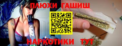 гашик Азнакаево