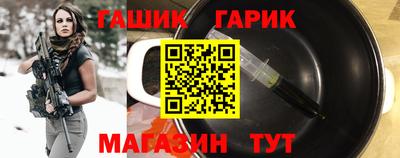 скорость mdpv Абакан