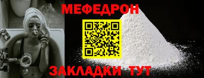 гашик Азнакаево